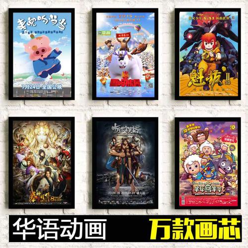加利福尼亚整合研究学院文凭毕业证怎么仿制